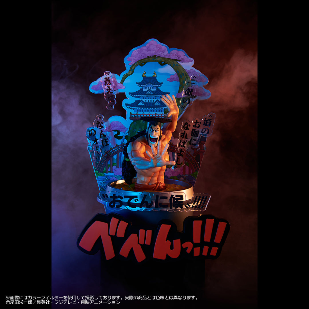 ichiban kuji one piece wano country act iii ACG GO