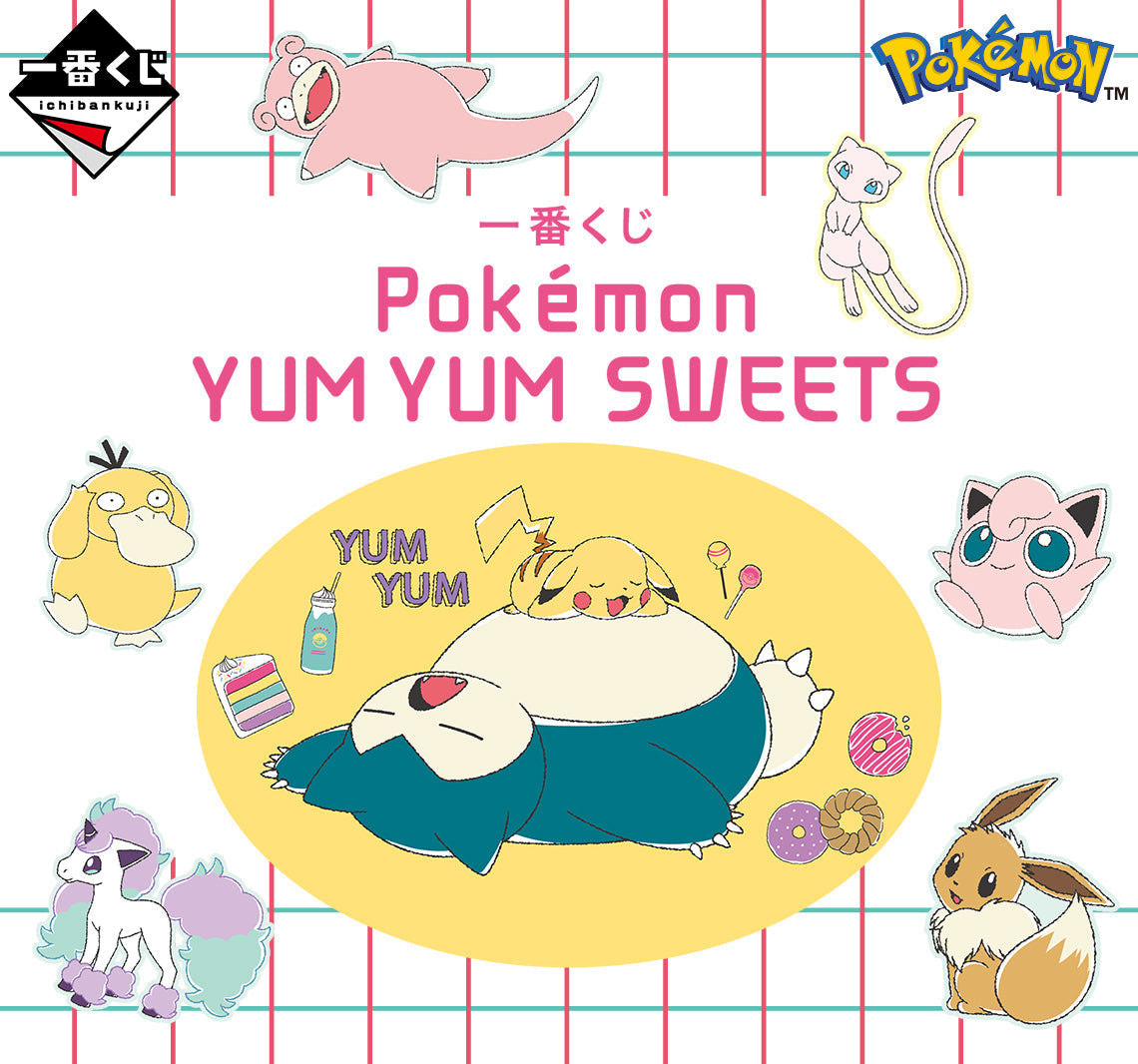 ichiban kuji pokemon yum yum sweets ACG GO