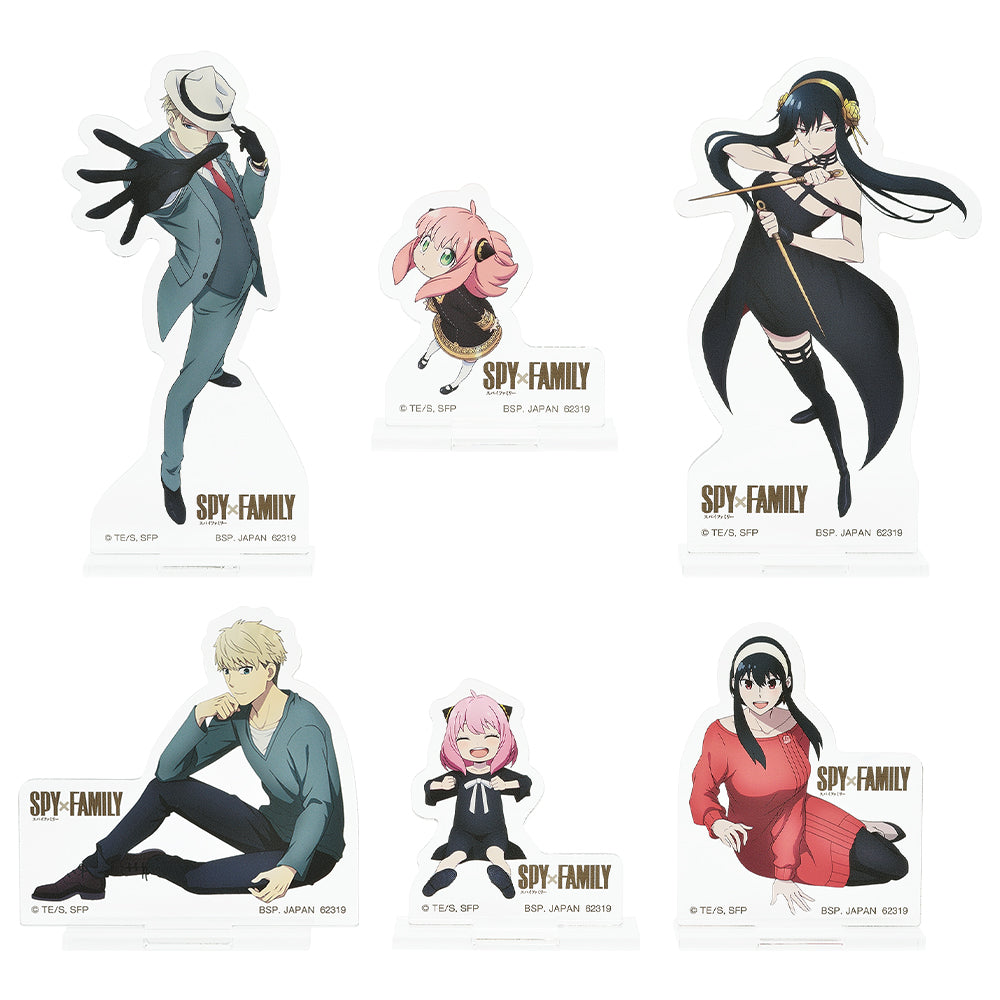 ichiban kuji spy family lovely ordinary days ACG GO