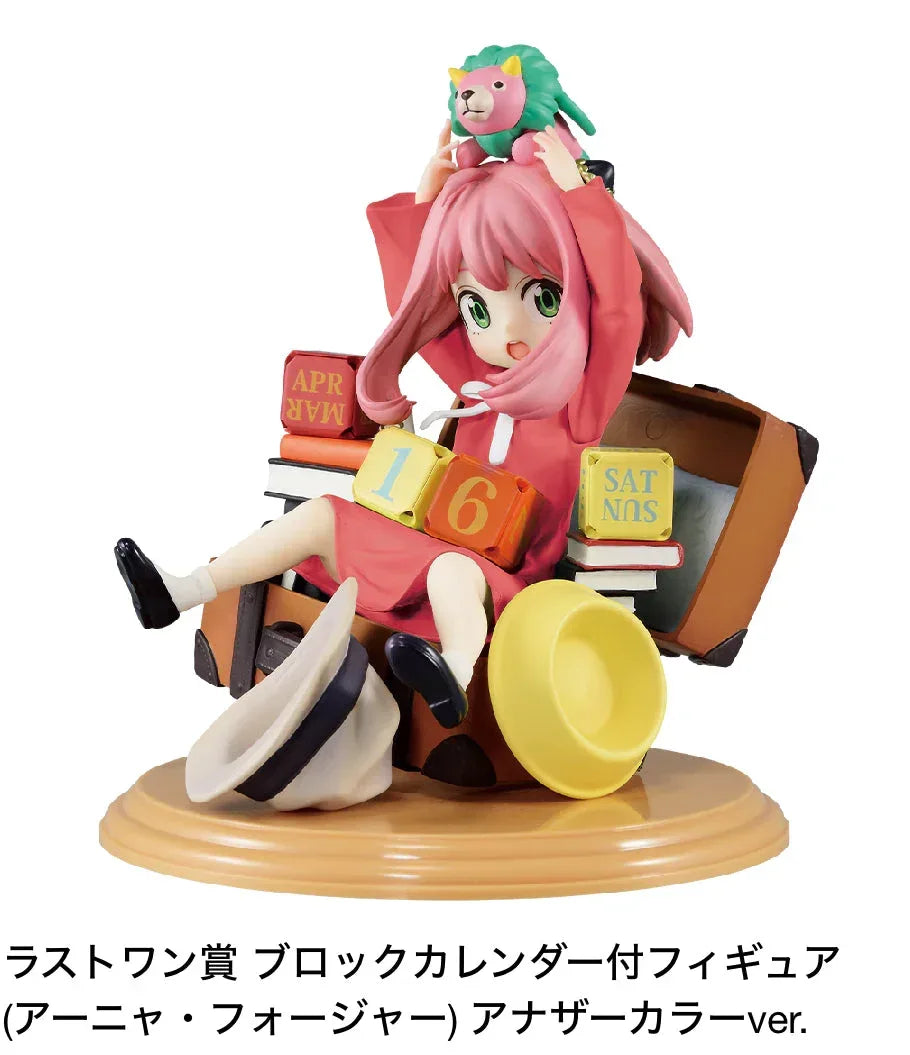 Ichiban Kuji SPY×FAMILY Mission Start! Ver.1.5 Random One / MYNY ACG Go Anime www.acg-go.com Ichiban Kuji, Kuji