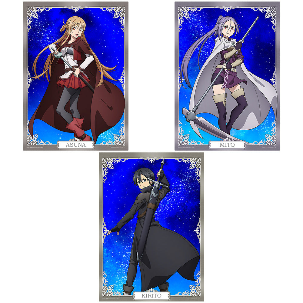 ichiban kuji sword art online progressive aria of the starless night the beginning story ACG GO