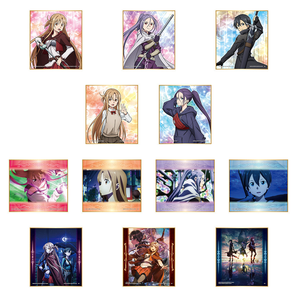ichiban kuji sword art online progressive aria of the starless night the beginning story ACG GO