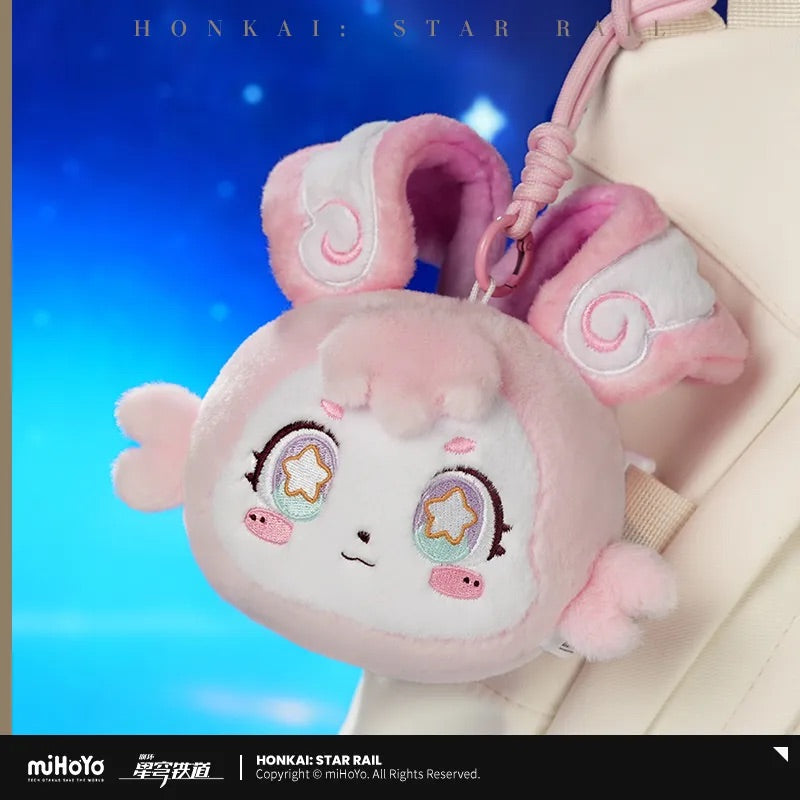 Mem Plush Sound Pendant