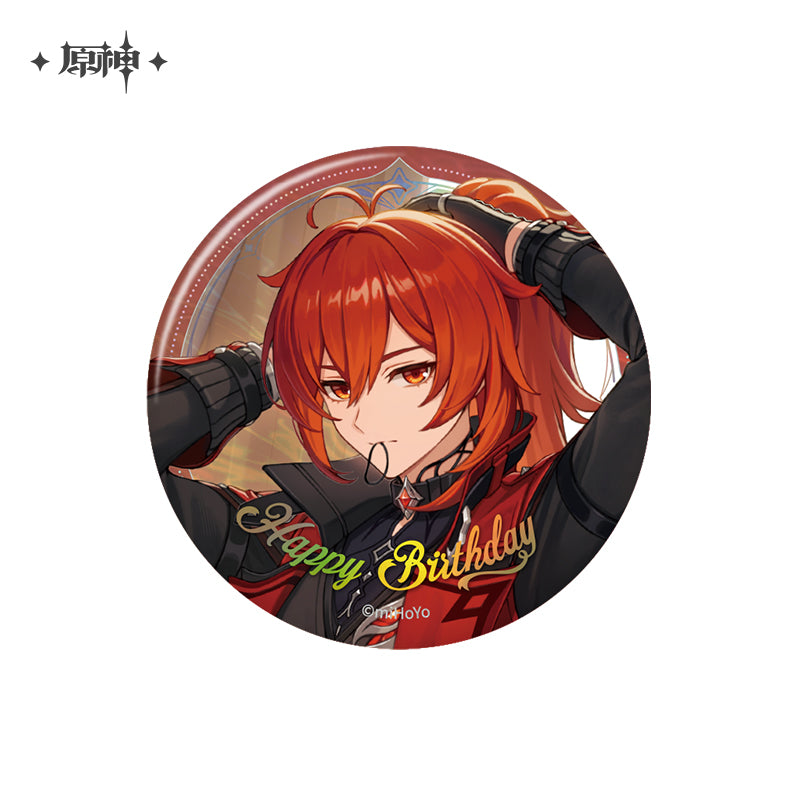 The Day of Destiny Series Character Badge 2025