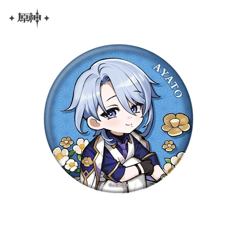 Court of Outing Chibi Character Series Badge / Keychain