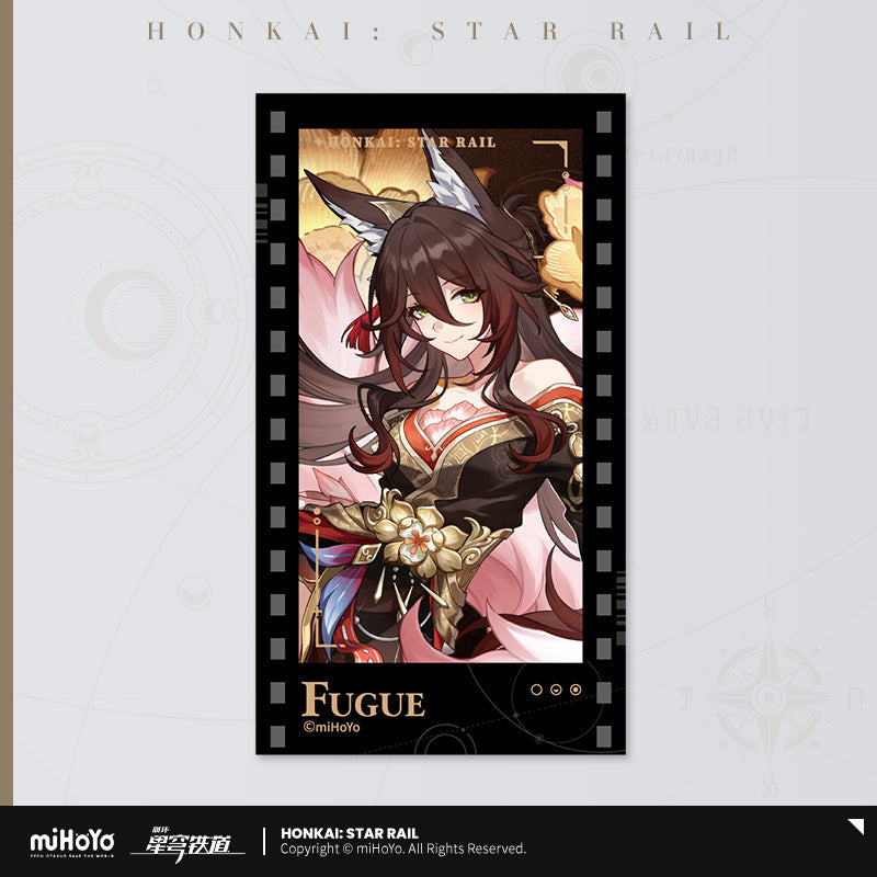 invitation from the stellar series imitation film card ACG GO