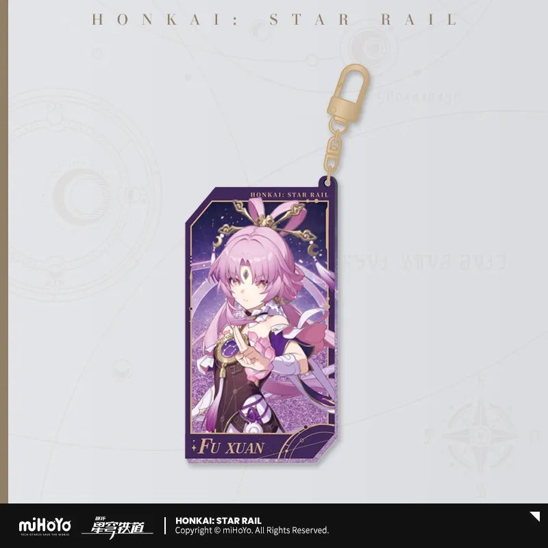 invitation from the stellar series quicksand acrylic keychain ACG GO
