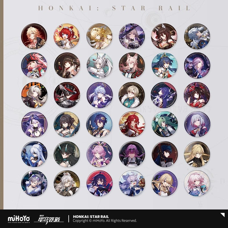 invitation from the stellar series tinplate badge ACG GO