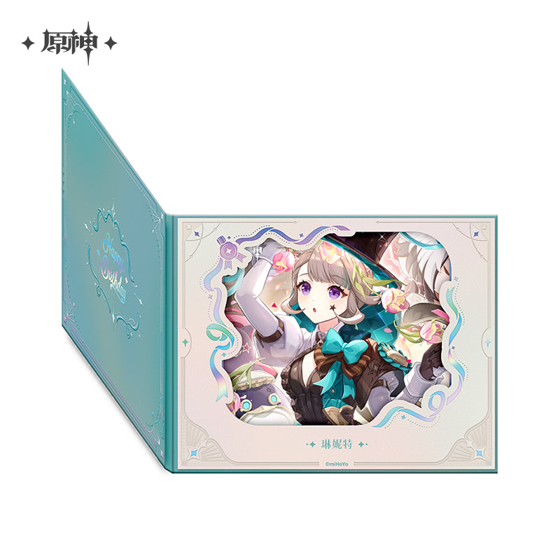 The Day of Destiny Series Flip Page Window Shikishi Cardboard 2025
