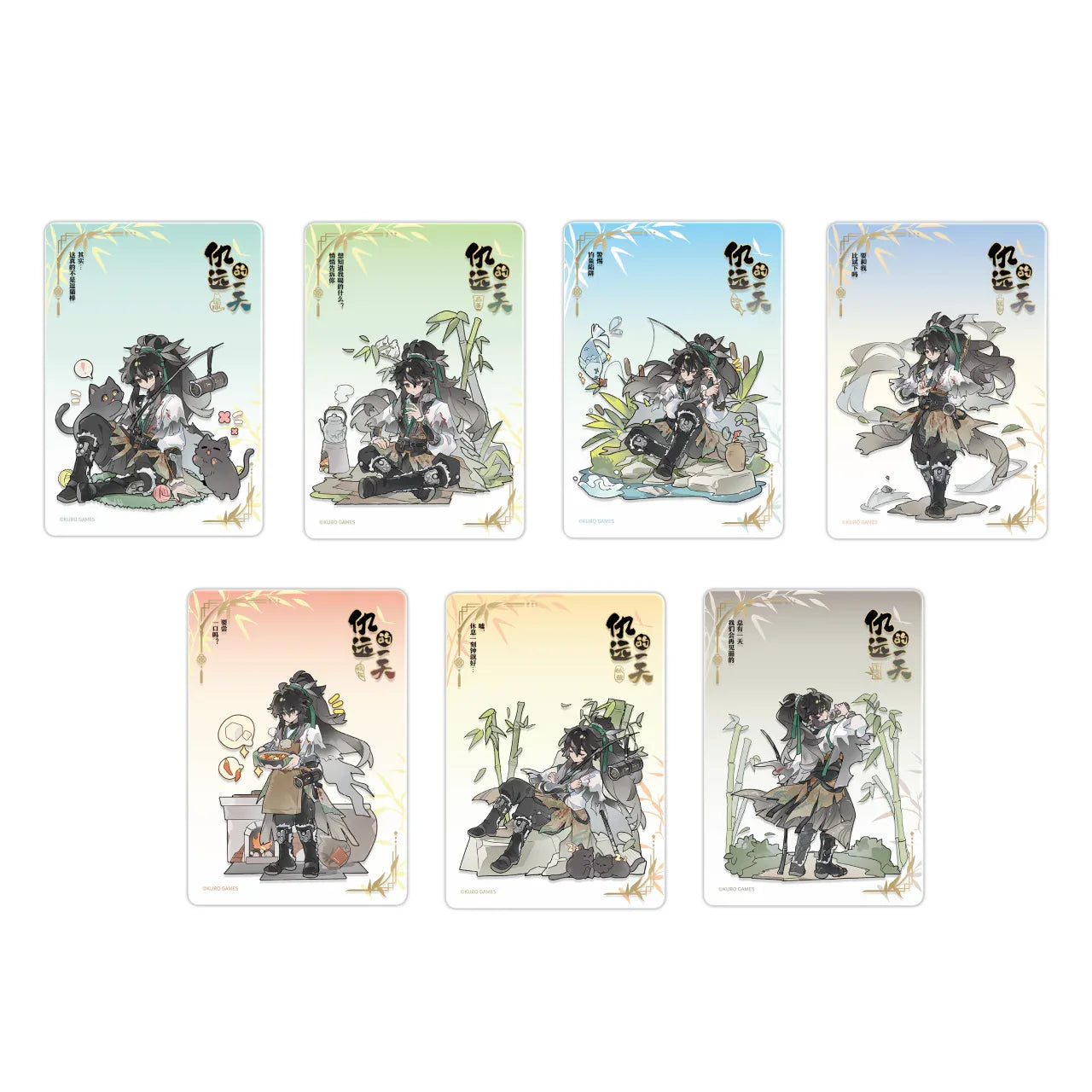 Qiuyuan's Day Series Acrylic Transparent Card Mystery Box Wuthering Waves Random One ACG Go Anime www.acg-go.com Art Decor, Mystery Box