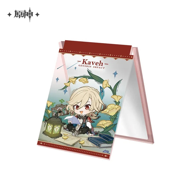 Letter from the Stars Series Acrylic Folding Mirror