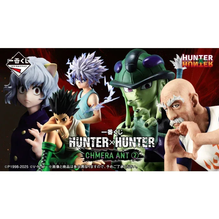 一番くじ HUNTER×HUNTER CHMERA ANT ➁ Ichiban Kuji Hunter x Hunter Chmera Ant 2 – ACG Go Anime