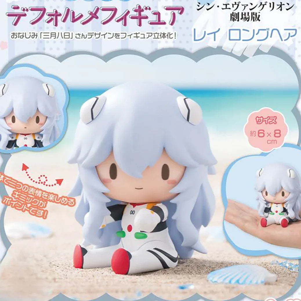 Rei Ayanami Chibi Figure Evangelion Rei Ayanami ACG Go Anime www.acg-go.com Figure, Rei Ayanami