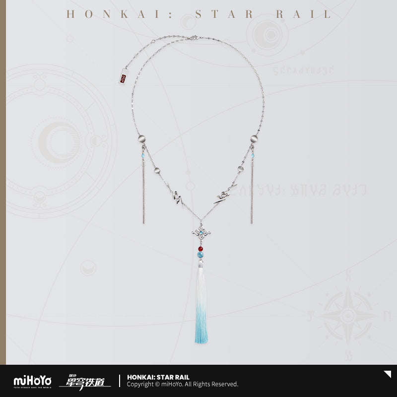 Feixiao Theme Impression Series Necklace