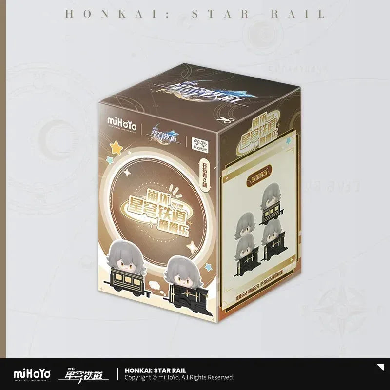 Honkai: Star Rail Chibi Jenga Mystery Box Trailblazer Stelle (Female) (2 pcs) ACG Go Anime www.acg-go.com Blade, Caelus, Figure, Jing Yuan, Jingliu, Kafka, Mystery Box, Silver Wolf, Stelle, Trailblazer