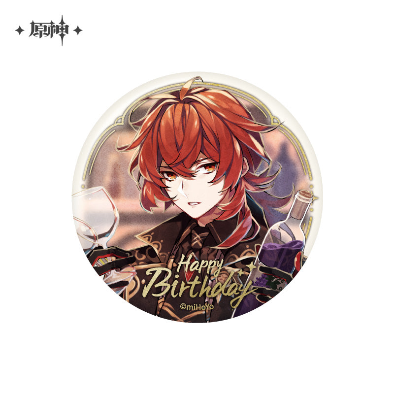 The Day of Destiny Series Badge