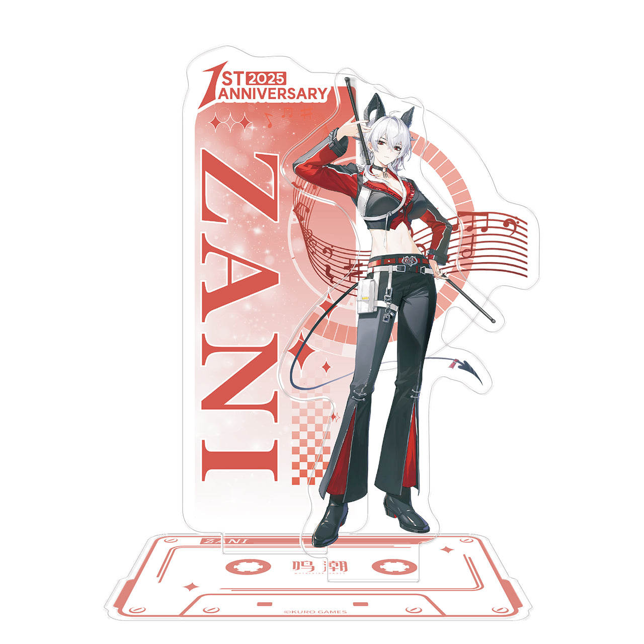 The Sound Of Chasing The Tide Series Acrylic Stand