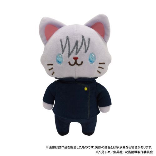 jujutsu kaisen 2nd season with cat plush with sleep shade keychain ACG GO