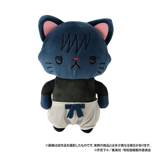 jujutsu kaisen 2nd season with cat plush with sleep shade keychain ACG GO