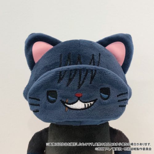 jujutsu kaisen 2nd season with cat plush with sleep shade keychain ACG GO