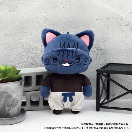 jujutsu kaisen 2nd season with cat plush with sleep shade keychain ACG GO
