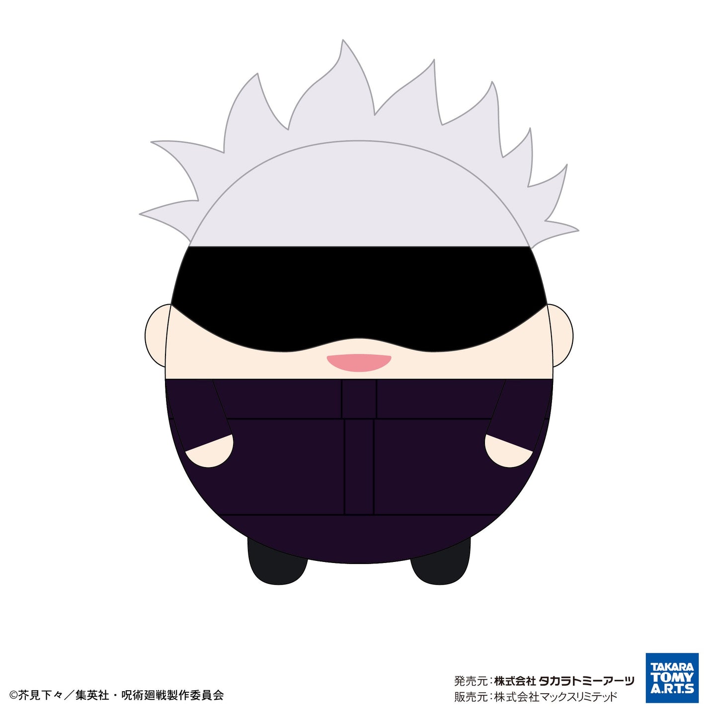 jujutsu kaisen fuwakororin msize5 plush toy ACG GO