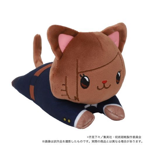 jujutsu kaisen with cat plushie with sleep shade nesoberi ACG GO