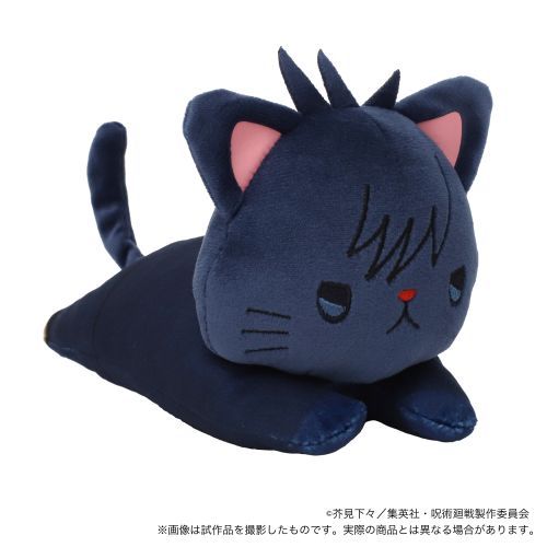 jujutsu kaisen with cat plushie with sleep shade nesoberi ACG GO