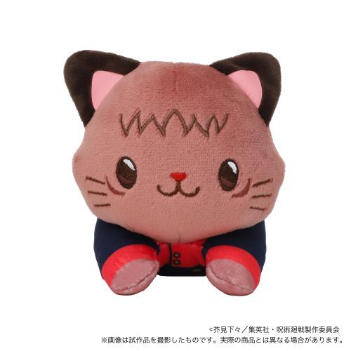 jujutsu kaisen with cat plushie with sleep shade nesoberi ACG GO