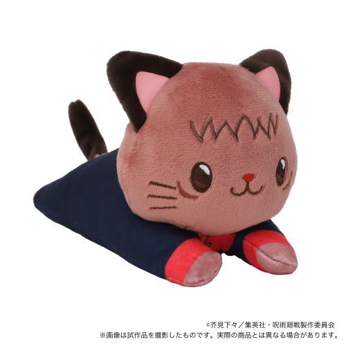 jujutsu kaisen with cat plushie with sleep shade nesoberi ACG GO