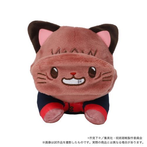 jujutsu kaisen with cat plushie with sleep shade nesoberi ACG GO