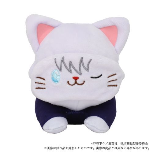 jujutsu kaisen with cat plushie with sleep shade nesoberi ACG GO