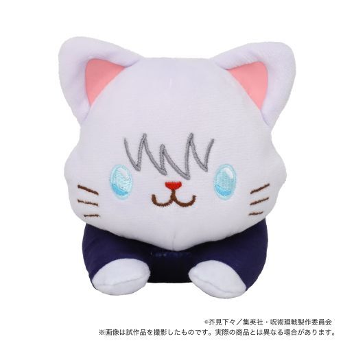 jujutsu kaisen with cat plushie with sleep shade nesoberi ACG GO