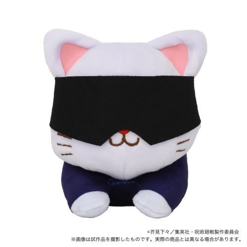 jujutsu kaisen with cat plushie with sleep shade nesoberi ACG GO