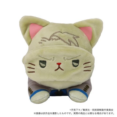 jujutsu kaisen with cat plushie with sleep shade nesoberi ACG GO