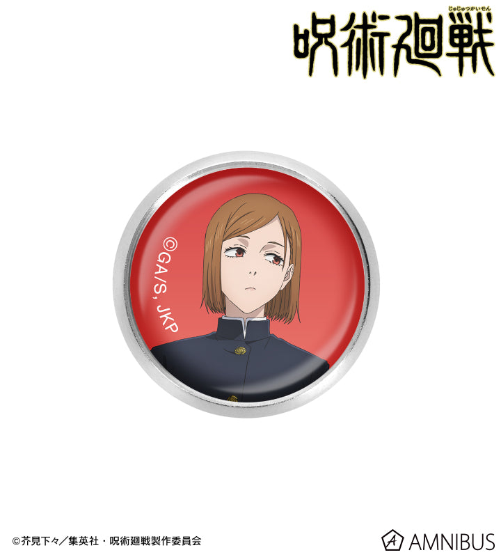 jujutsu kiasen glass magnet badge ACG GO