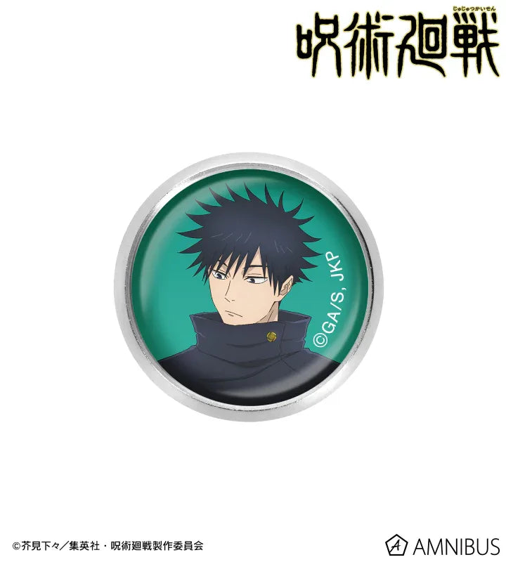 Glass Magnet Badge Jujutsu Kaisen Megumi Fushiguro ACG Go Anime www.acg-go.com Art Decor, Badge, Jujutsu Kaisen, spo-cs-disabled, spo-default, spo-disabled, spo-notify-me-disabled