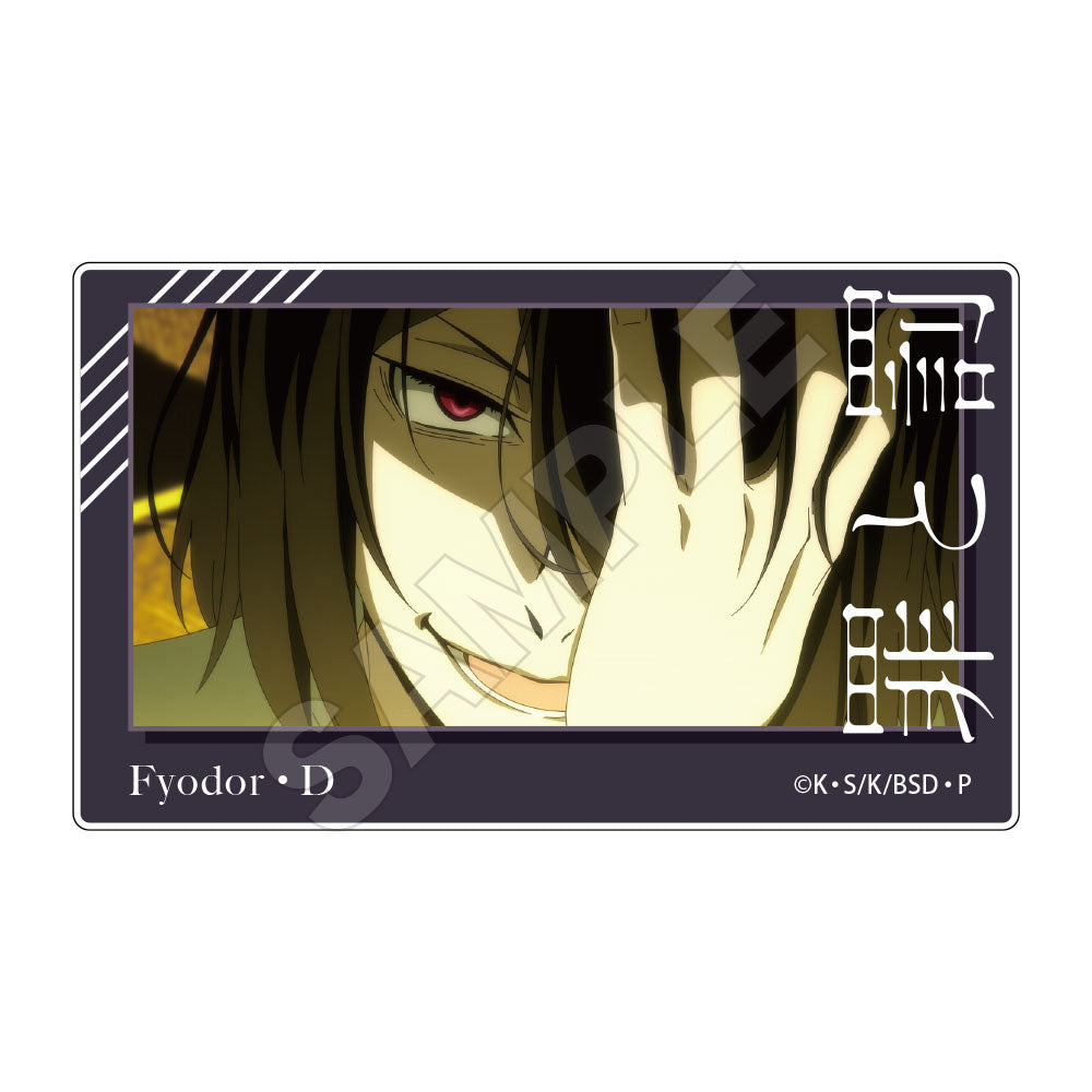Bungo Stray Dogs Scene Photo Dominant