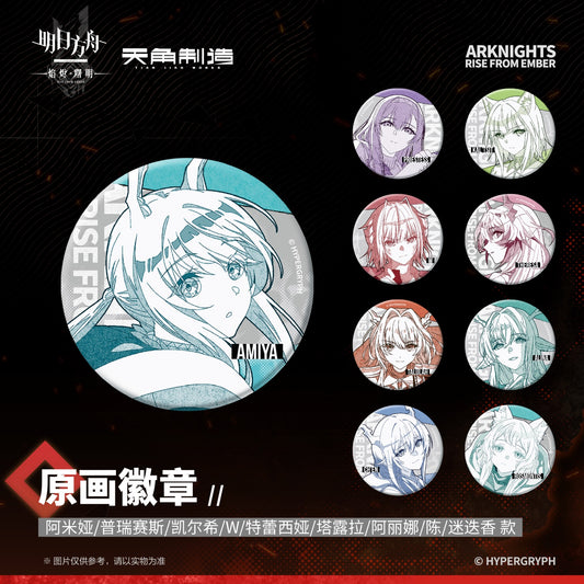 Rise From Embers Series Original Illustration Badge