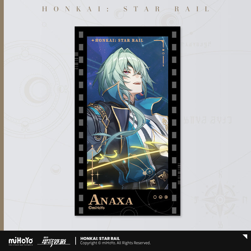 Invitation From The Stellar Series Imitation Film Card