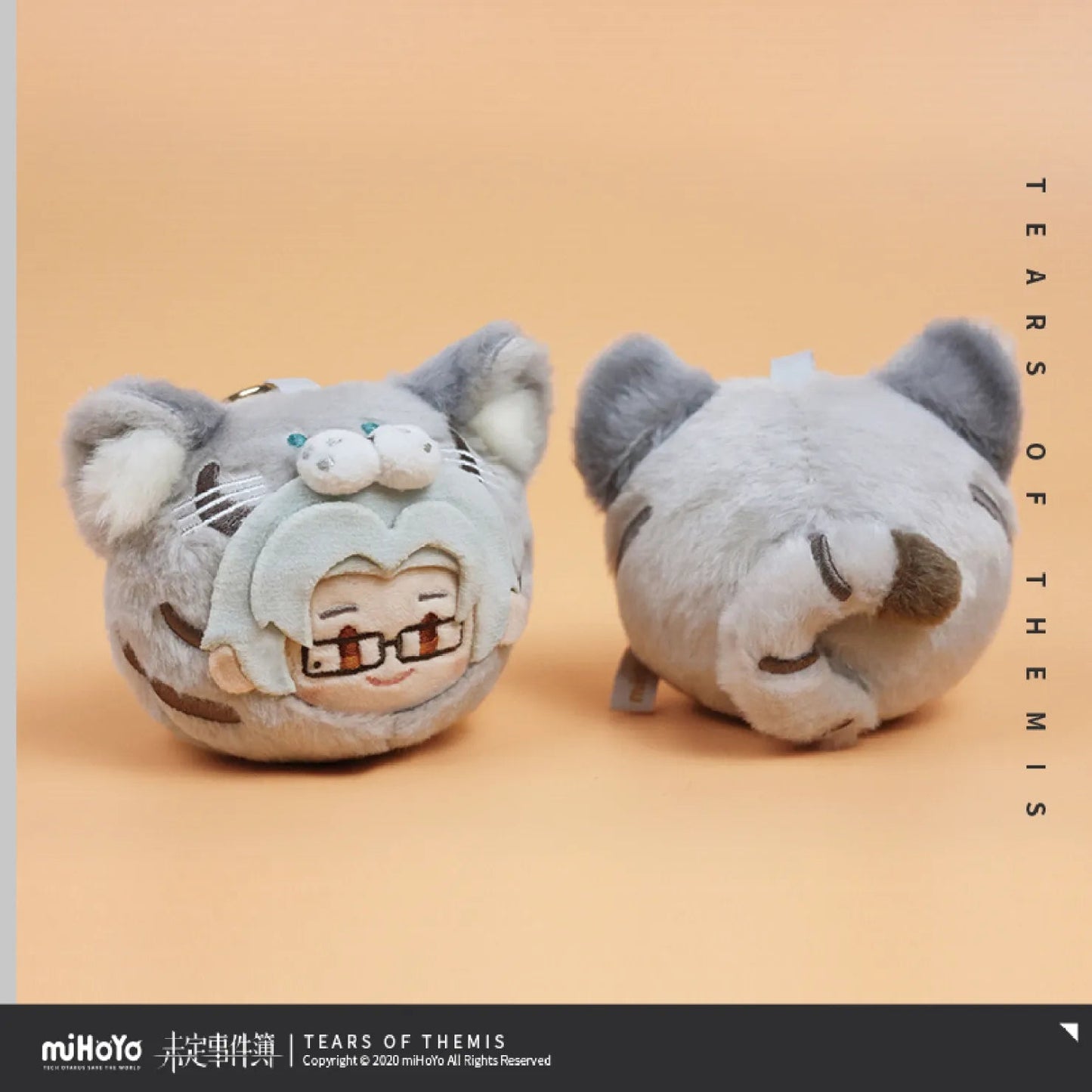 Aww Series Plush Pendant