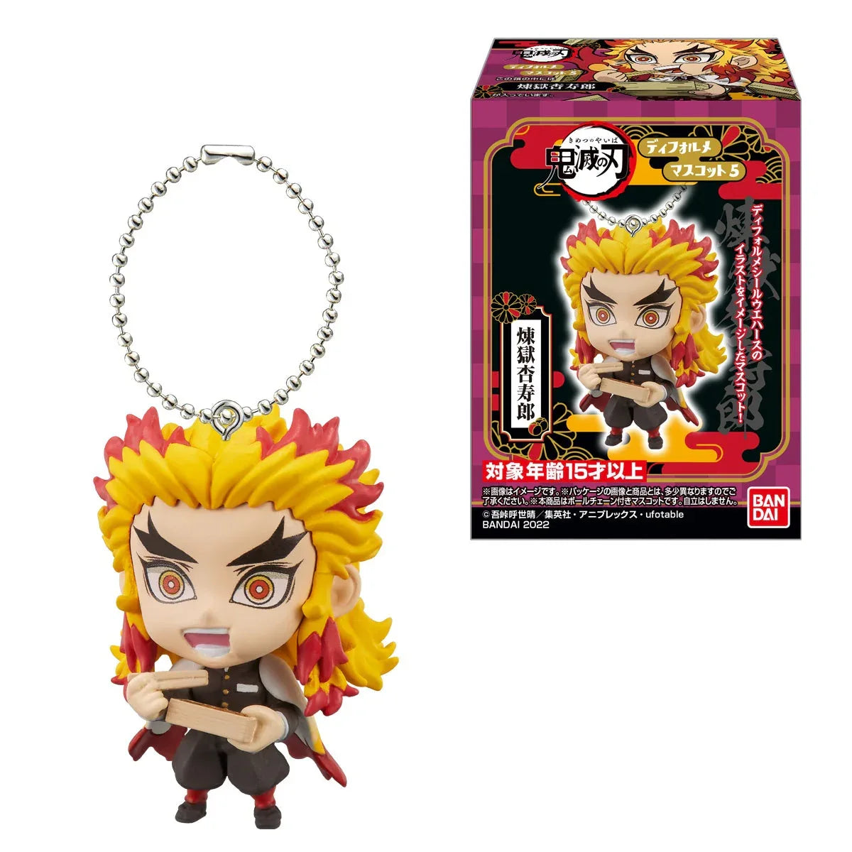 Deforme Mascot 5 Demon Slayer: Kimetsu No Yaiba Random One ACG Go Anime www.acg-go.com Pendant & Keychain