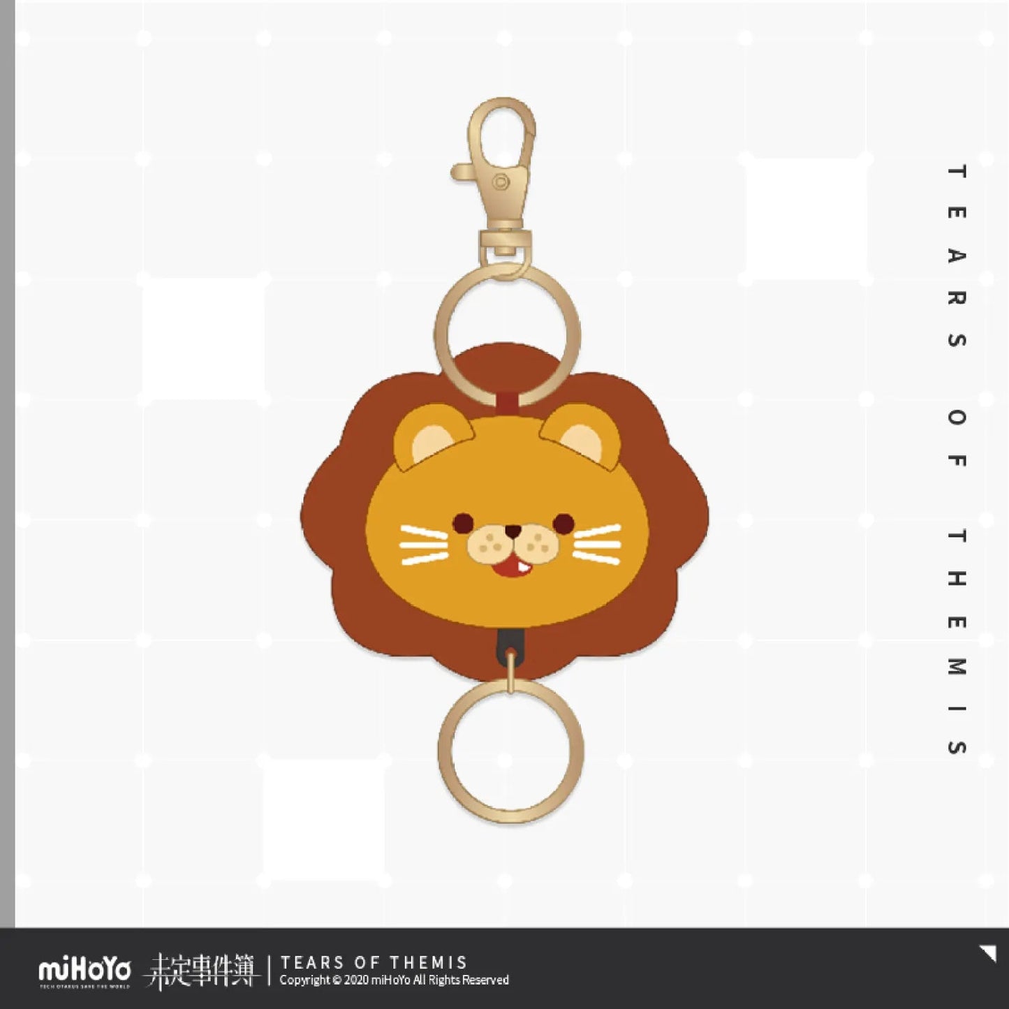 Sui Xing Series Telescopic Plush Pendant