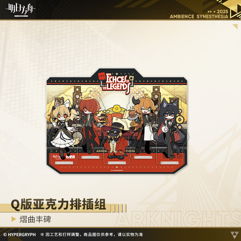 Arknights Chibi Acrylic Insert Card Set