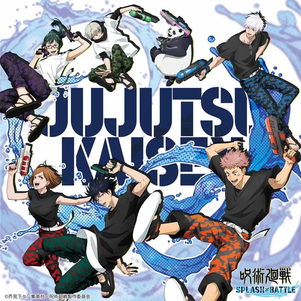 kuji jujutsu kaisen splash x battle sega ACG GO