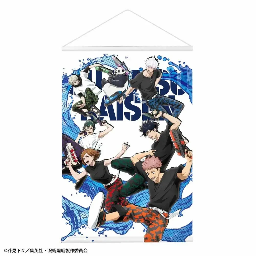 Kuji SPLASH x BATTLE Jujutsu Kaisen Random One / JBTB ACG Go Anime www.acg-go.com Kuji, Sega Kuji