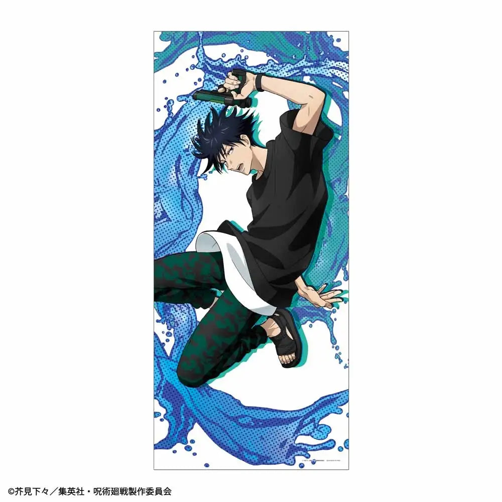 kuji jujutsu kaisen splash x battle sega ACG GO