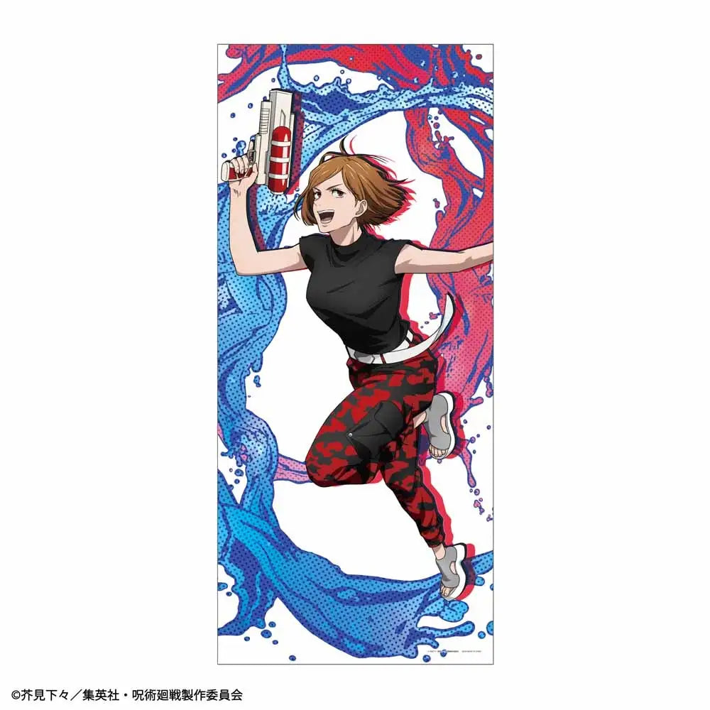 kuji jujutsu kaisen splash x battle sega ACG GO