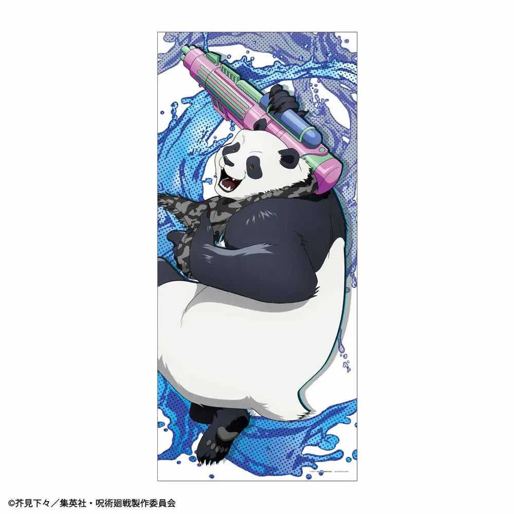 kuji jujutsu kaisen splash x battle sega ACG GO