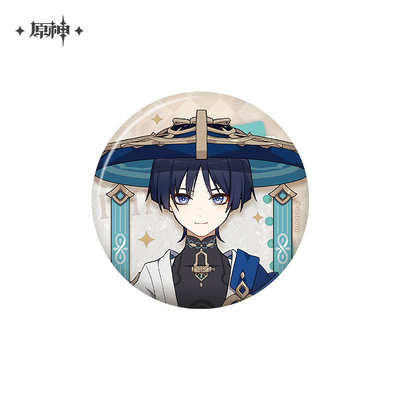 Time Collecting Box Series Badge